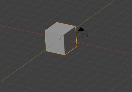 Cube avant déplacement
