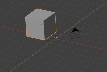 Cube après déplacement